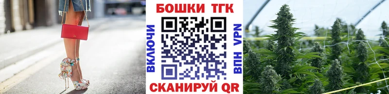 Где купить наркотики Горнозаводск COCAIN omg сайт A PVP Гашиш АМФ МЕФ Бошки Шишки