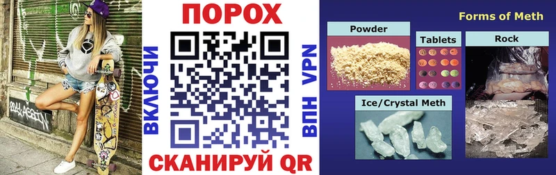 Amphetamine VHQ  мориарти состав  Горнозаводск 