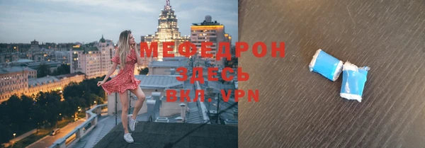 метадон Киров