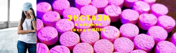 прущие крисы Верхнеуральск
