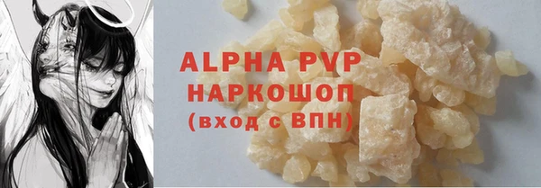 метадон Киров