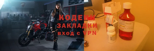 метадон Киров