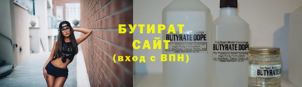 метадон Киров