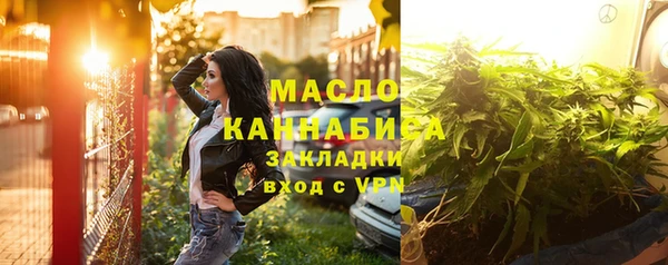 кокаин Пенза